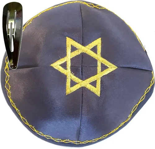 Vista 2 de Holy Land Market Kipá judía Yarmulke con estrella de David bordado satinado (azul con tejido dorado) (azul con tejido dorado), Azul Con Tejer Dorado