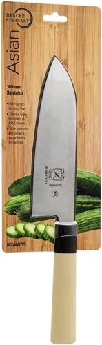 Vista 2 de Mercer Culinary, colección asiática. Cuchillo rebanador., NSF Handle