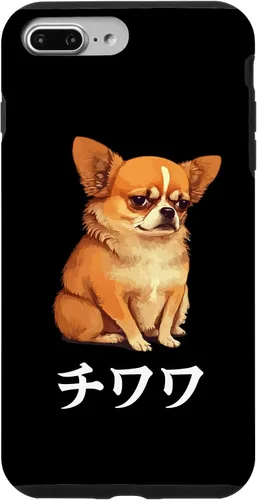 Vista 12 de Funny Kawaii Japanese Chihuahua & Katakana Words Case for iPhone 17