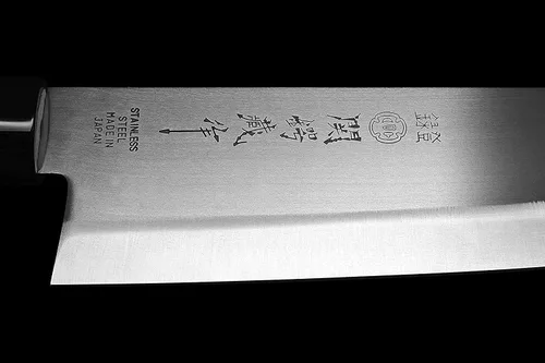 Vista 7 de Cuchillo japonés de cocina, de JapanBargain, de acero inoxidable