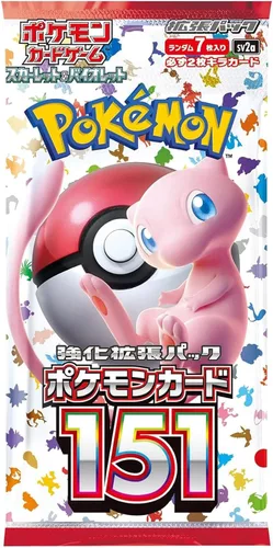 Vista 2 de Pokemon - Juego de cartas Scarlet & Violet, paquete de expansión mejorada, tarjeta de Pokémon 151 caja de refuerzo (japonés) - 20 paquetes