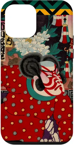 Vista 15 de Funda para iPhone 11 Pro Max Fierce Samurai japonés Kabuki Woodblock
