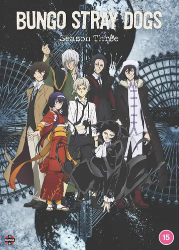 Vista 2 de Bungo Stray Dogs Season 3 DVD