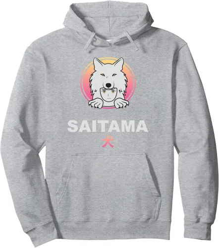 Vista 3 de Saitama Inu Coin Crypto Token Cryptocurrency Wallet Saitama Sudadera con capucha, Negro