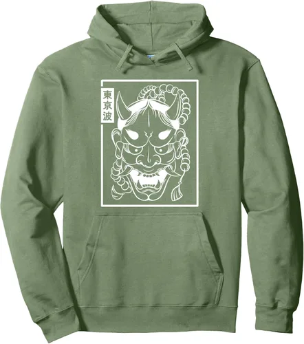 Vista 8 de Máscara japonesa de Demon Hannya Oni Máscara japonesa con capucha artística japonesa, Negro