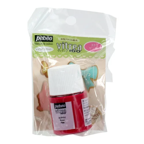 Vista 10 de KIYOHARA Craft Gallery Vitrea, 0.7 fl oz (20 ml), Azur RPVA #36