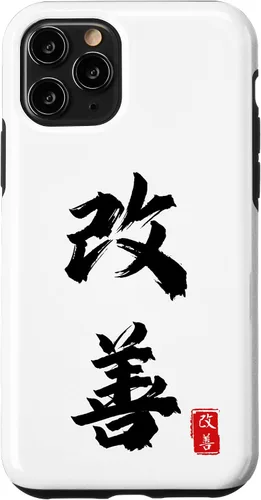 Vista 10 de iPhone 14 Kanji japonés, mejora, mejora, KAI-Change, ZEN-Good Case