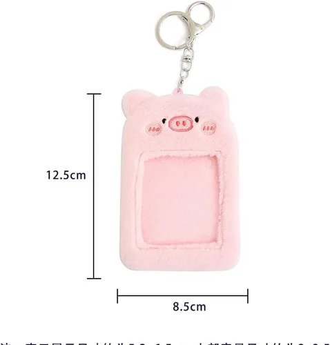 Vista 6 de Kpop - Soporte para tarjeta fotográfica con llavero Y2K Kawaii de peluche de animales de dibujos animados, funda para fotos de ídolo coreano, funda