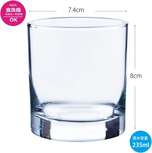 Vista 3 de Toyo Sasaki Glass 05109 On The Rock Glass, 8.1 onzas líquidas (7.9 fl oz), vaso, fabricado en Japón, apto para lavavajillas, paquete de 6