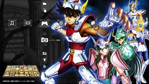 Vista 3 de Saint Seiya Senki Japan Import