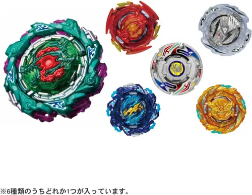 Vista 2 de TakaraTomy Beyblade Burst B-198 Booster Vol.29 Paquete de 6 calcomanías aleatorias de bahía/envío de importación de Japón desde Tokio Contiene