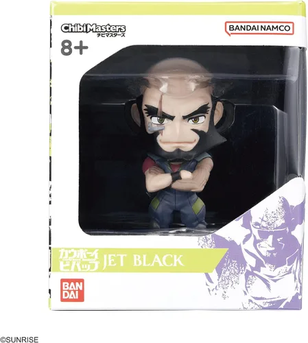 Vista 8 de Chibi Masters Cowboy Bebop - Random -1 de 4