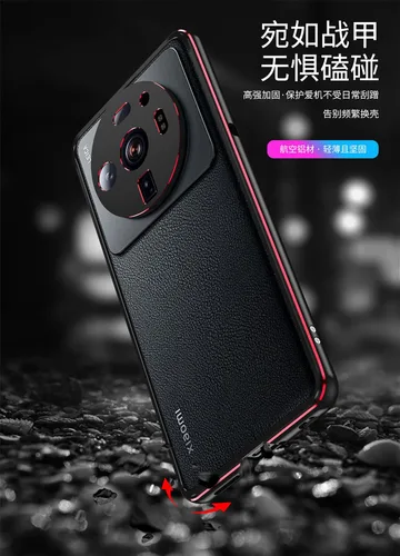 Vista 9 de DAYJOY Funda de metal de doble color compatible con Xiaomi Mi 12S Ultra, marco de parachoques de aleación de aluminio de lujo premium a prueba