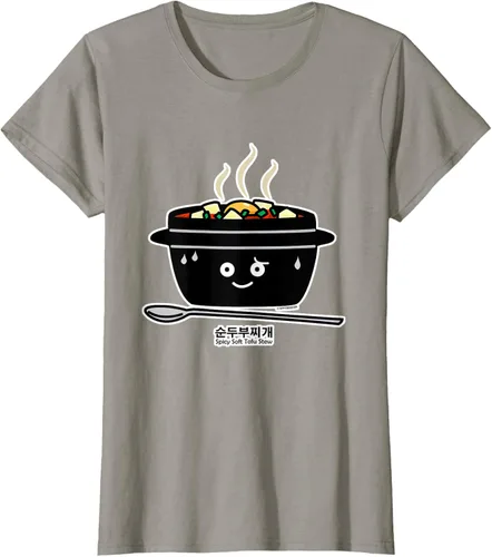 Vista 54 de Sopa coreana de guiso de tofu suave picante Sundubu jjigae huevo caliente, gris, S Negro