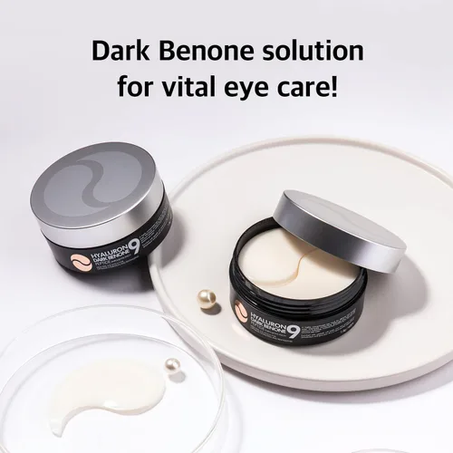 Vista 2 de MEDI-PEEL Parche para ojos de ampolla Peptide9 (Hyaluron Dark Benone)
