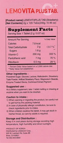 Vista 3 de LemoVita C Plus - Tableta masticable sabor fresa #120 (2 cajas)