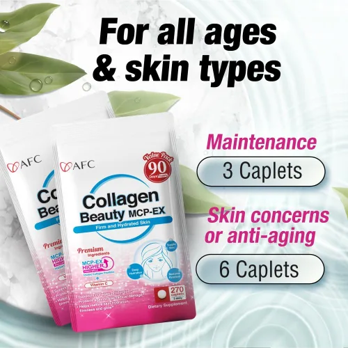 Vista 5 de AFC Japan Collagen Beauty MCP-EX con péptido de colágeno marino, 1.5 veces mejor absorción que otros colágenos, para antienvejecimiento, piel