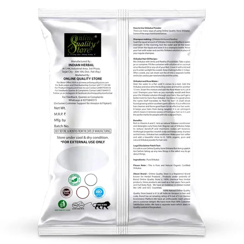 Vista 9 de Online Quality Store Reetha Amla Shikakai (forma cruda) Combo Pack, 10.58 oz (Paquete de 3)