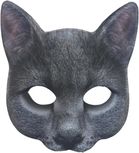 Vista 2 de Máscara realista de gato para Halloween, carnaval, adultos, niños, mascarada, cosplay, animal, gato, adecuada para fiestas en la escuela y en casa