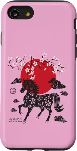 Vista 18 de Chinese New Year 2026 Year of The Fire Horse Zodiac Sign Case for iPhone 17