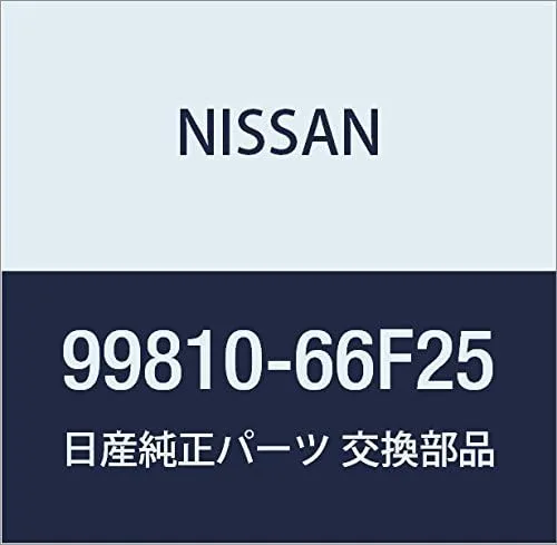 Vista 2 de NISSAN Genuine Parts Key Setsuto Cylinder Rotsk Silvia Part Number K9810-65F10