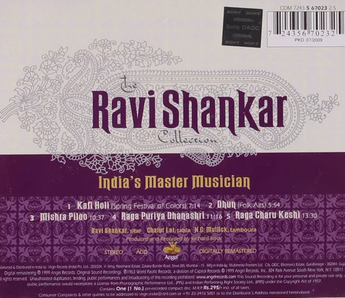 Vista 2 de India's Master Musician