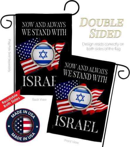 Vista 3 de Israel Flag Paquete de 2 banderas con texto en inglés «We Stand» para exteriores, tapiz, pared, habitación, póster de bandera israelí, campamento
