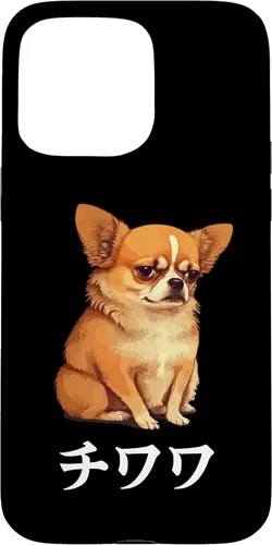 Vista 31 de Funny Kawaii Japanese Chihuahua & Katakana Words Case for iPhone 17