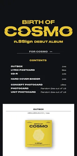 Vista 3 de n.SSign - Álbum debut: Nacimiento de Cosmo [para Cosmo ver.]