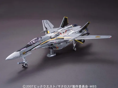 Vista 4 de Macross Frontier VF-25S Mesías Valkyrie Ozma Custom Escala 1/72 de Bandai