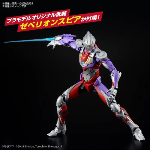 Vista 3 de Bandai Hobby Ultraman Tiga - Ultraman Suit Tiga (Acción) Kit de modelo estándar de figura