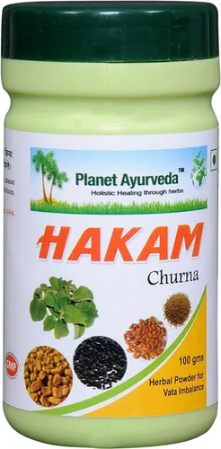 Vista 2 de Planet Ayurveda Hakam Churna Polvo - 3.53 oz (en EE. UU.) - 2 frascos