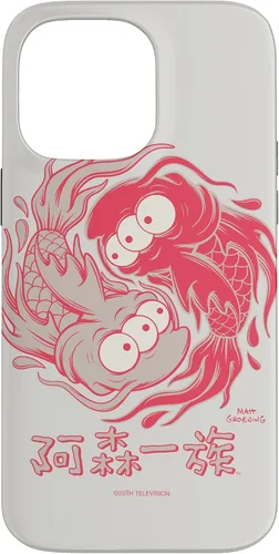 Vista 21 de Funda blanca japonesa para iPhone 16 Los Simpsons Koi Blinky Yin Yang