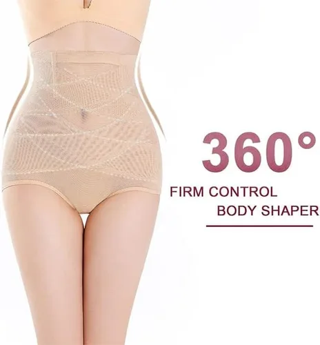 Vista 2 de Paquete de 2 fajas moldeadoras de cintura con control de abdomen para mujer