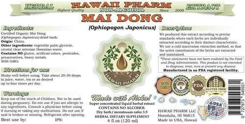 Vista 2 de Mai Dong - Extracto líquido sin alcohol, Mai Dong, Ophiopogon (Ophiopogon Japonicus) Suplemento herbario natural de glicerita de corteza, Hawaii