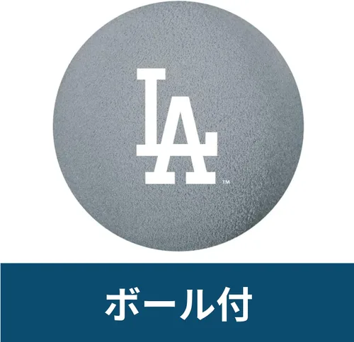 Vista 5 de Franklin MLB LA Dodgers - Juego de bate y pelotas de espuma, Kashimaya Seisakusho, azul