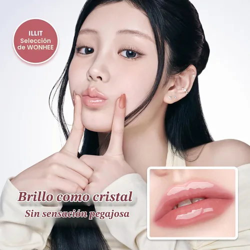 Vista 3 de rom&nd JUICY FLASH LABIO ACEITE 08 Jarabe de Frambuesa