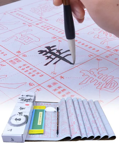 Vista 9 de Juego de escritura de agua mágica de caligrafía china sin necesidad de tinta ecológica para principiantes, paquete de 10 piezas, estilo Liu Gongquan
