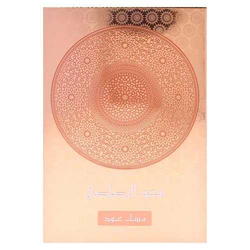 Vista 5 de Somow Al Rasasi Lamaan Collection - Musk Oud by Rasasi para hombre - 3.38 oz EDP Spray