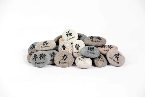Vista 2 de Hope Kanji Symbol Piedra Grabada Pebble River Rock Stone