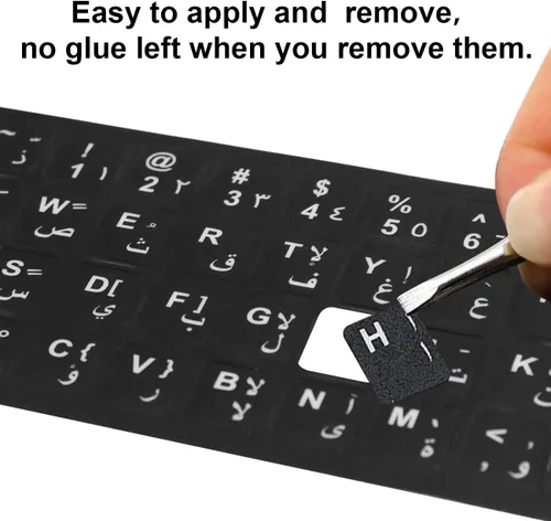 Vista 4 de 2 calcomanías universales para teclado árabe para computadora portátil, PC, teclado de escritorio, letras de repuesto para teclado de computadora