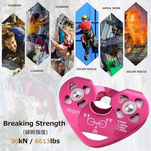 Vista 4 de Azarxis Polea tirolesa de 30 kN 6700 libras, kit de carro doble en tándem para cable y cuerda, resistente para rescate, escalada, transporte, patio