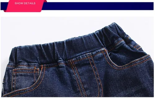 Vista 3 de KIDSCOOL SPACE Jeans para Bebé Niña Niño, Pantalones de Mezclilla Rasgados con Cintura Elástica para Niños Pequeños Negro