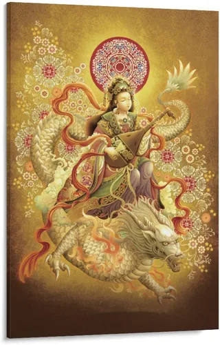 Vista 96 de Póster artístico con texto en inglés «Lord Shiva And His Family» («Lord Shiva And His Family») - Póster decorativo moderno para decorar la pared