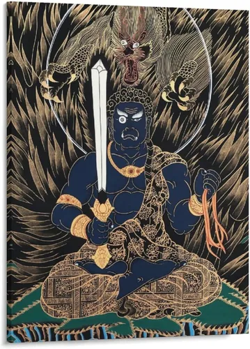 Vista 92 de Póster artístico con texto en inglés «Lord Shiva And His Family» («Lord Shiva And His Family») - Póster decorativo moderno para decorar la pared