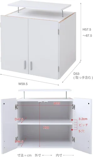 Vista 2 de JK Plan FRM-3004-DB, Top Shelf, Rack, Single Item, Width 23.6 inches (60 cm), Ceiling, Storage, Closet, Clothes Storage, Clothes, Clothes, Dark Brown