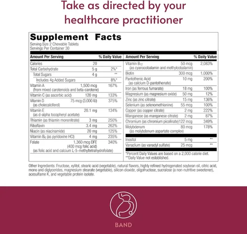 Vista 4 de Bariatric Advantage Multi RP masticable, multivitamínico diario diseñado para pacientes de procedimientos restrictivos como la cirugía de banda