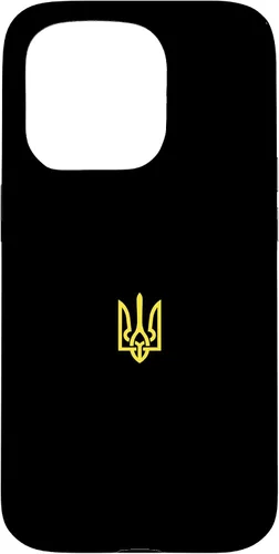 Vista 14 de iPhone 16 Ukrainian Trident - Ucrania Tryzub Symbol Case