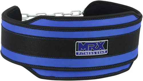 Vista 4 de MRX - Cinturón de levantamiento de pesas con cadena de metal para ejercicio y fitness