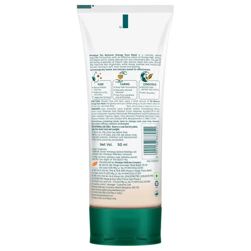 Vista 2 de Himalaya Lavado facial naranja eliminación de bronceado, 1.7 fl oz